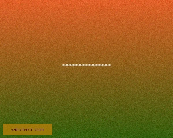 三十九岁蒂亚戈席尔瓦如何用领袖气质重塑球队后防并延续传奇生涯成长观察